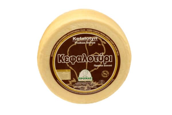 Proikas-Kefalotiri-Cheese-Greek-Food-Shop